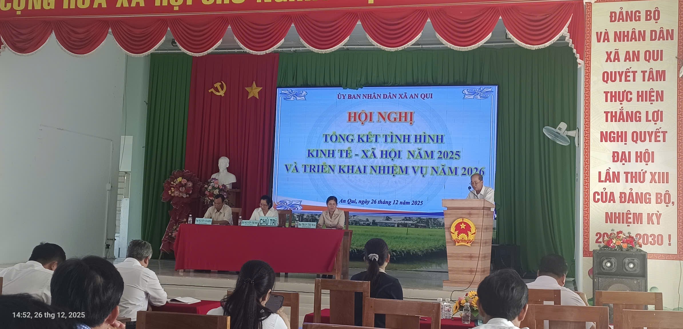 HỘI NGHỊ TỔNG KẾT TÌNH HÌNH KINH TẾ - XÃ HỘI NĂM 2025 VÀ TRIỂN KHAI NHIỆM VỤ NĂM 2026